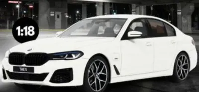 Image de GT Spirit, modèle réduit 1:18, BMW 545e xDrive, berline, finition M Sport, couleur blanche Alpine
