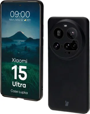 Produktbild von Handyhülle für Xiaomi 15 Ultra, Bizon Case Lupka, Schwarz
