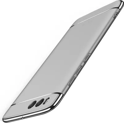 Produktbild von Handy Hülle Schutz Case für Xiaomi Mi 6 Bumper 3 in 1 Cover Chrom Etui Silber