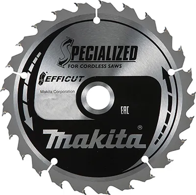 Immagine prodotto di Makita EFFICUT lama per legno 216 x 30 x 80Z - E-08919