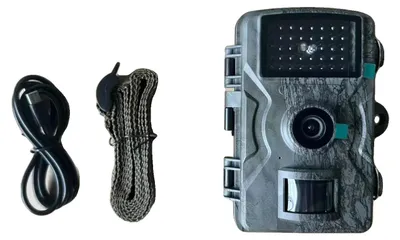 Zdjęcie produktu dla Kamera do obserwacji dzikiej przyrody, 16 MP, nagrywanie wideo w rozdzielczości 1080p