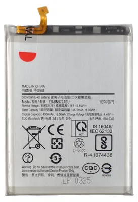 Produktbild von Tradebit Akku für Samsung Galaxy Note 10 Plus SM-N976B 4300mAh 3,85V Handy Akku Li-Ion Ersatzakku Smartphone Batterie