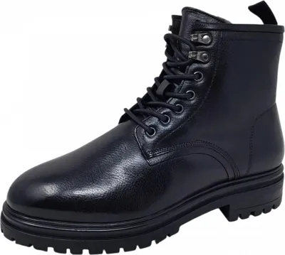 Produktbild von Digel Savoy Winterstiefel Schwarz