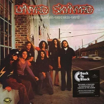 Image de Lynyrd Skynyrd - (Prononcé 'leh-'nerd 'skin-'nerd) (LP)