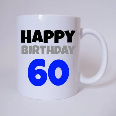 Produktbild von Happy Birthday 60 - Tasse - Kaffeetasse - Tasse mit Spruch