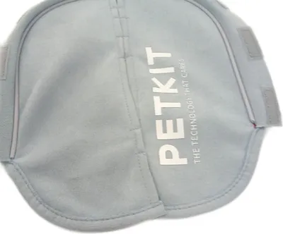Immagine prodotto di PETKIT Tenda Magn©tique Anti-Polvere 2.0 per lettiere per gatti