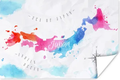 Produktbild von MuchoWow® Poster Karte - Farbe - Japan 180x120 cm - Fotoplakat
