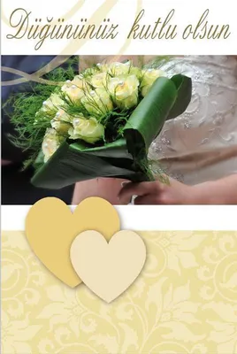 Produktbild von DÃ1/4gÃ1/4nÃ1/4nÃ1/4z kutlu olsun - Anlass: \Zur Hochzeit\" - Format: 11,5 x 17 cm