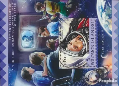 Produktbild von Briefmarken Salomoninseln 2016 Mi Block 518 (kompl. Ausg.) postfrisch Platz