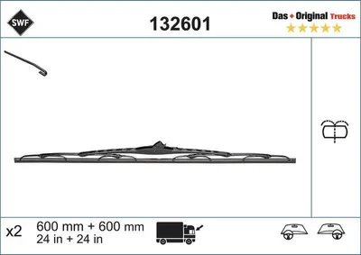 Image de SWF Balai d'essuie-glace 132601