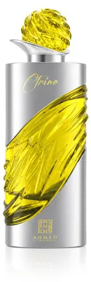 Image de Citrine - Extrait de parfum - Contenance : 100 ml