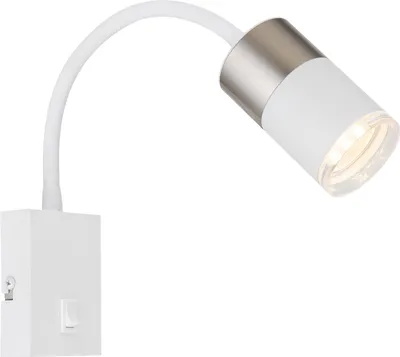 Obrázok produktu pre Nástenné svietidlo Globo Brisbon 57851W GU10 25 W biele/matný nikl