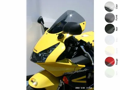 Image de Ecran MRA Racing R noir CBR 900 RR SC50