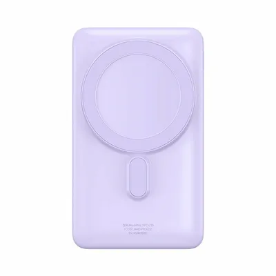 Produktbild von Baseus Magnetische Halterung Drahtlose Schnellladung Power Bank 10000Mah 20W Lila（Mit Xiaobai Serie Schnellladekabel Typ-C Zu Typ-C 60W(20V/3A) 50Cm Weiss）