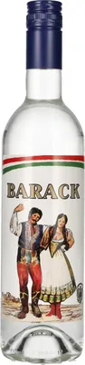 Produktbild von Gänserndorfer Kulinarium Barack Palinka 38% Vol. 0,7l
