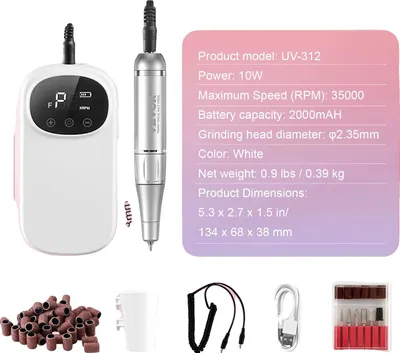 Obrázok produktu pre Vŕtačka na klince, akumulátorová prevádzka, vysoká účinnosť, 35k