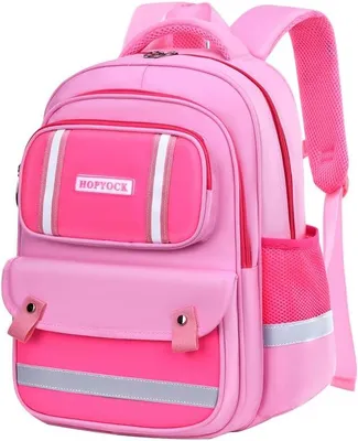 Produktbild von Kinderrucksack – Schulrucksack für Mädchen und Jungen – Für den Schulweg – Mit Nachtreflexion – 345 x 18 x 43 cm – Uni
