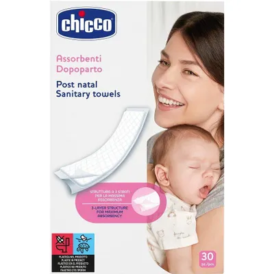 Obrázek produktu pro CHICCO Poporodní vložky 30 ks