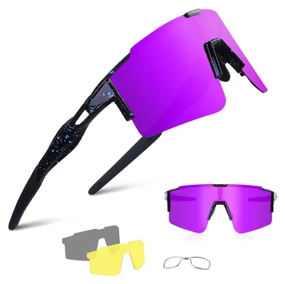 Produktbild von Polarisierte Sonnenbrille mit Wechselgläsern