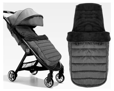 Produktbild von Winterfußsack für Babys und Kinderwagen