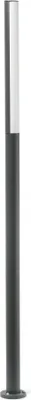 Produktbild von BERET Garten Standleuchte 75524