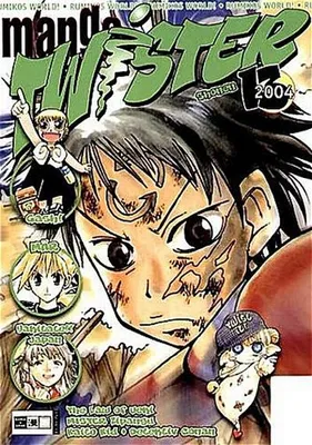 Produktbild von Manga Twister. Bd.13