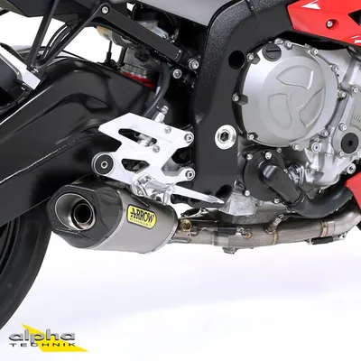 Zdjęcie produktu dla Kompletny układ wydechowy Arrow Competition "EVO" Racing Works tytanowy, karbonowa zaślepka tytanowy kolektor wydechowy i tytanowa rura wydechowa bez homologacji dla modeli 2014 - 2016