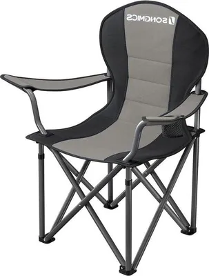 Produktbild von Famanu Faltstuhl mit gepolsterter Sitzfläche und Getränkehalter - komfortabel und stabil - 250 kg Tragkraft