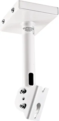 Zdjęcie produktu dla König & Meyer 24496, Sufit, 25 kg, Stal, Biały, Sufit, 90°