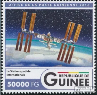 Produktbild von Briefmarken Guinea 2016 Mi 12110 (kompl. Ausgabe) postfrisch Internationale Raumstation