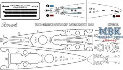 Image de Flyhawk FH710074 Cuirassé allemand Scharnhorst 1943 Pont en bois