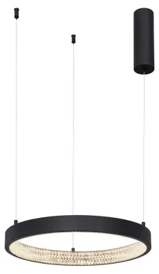 Zdjęcie produktu dla Lampa wisząca LED 37W MORON LE41722 Luces Exclusivas