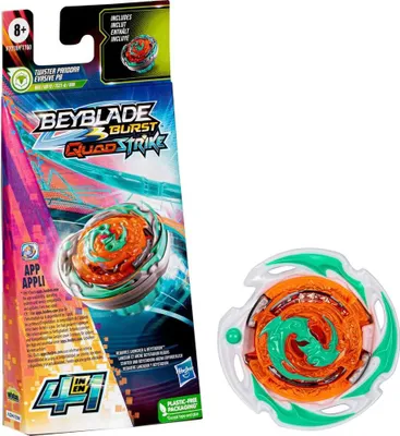 Zdjęcie produktu dla Beyblade Burst QuadStrike F7760EU6, Bączek do walki, 8 lat(a)