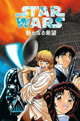 Obrázok produktu pre Plagát Star Wars manga Nová nádej