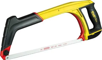 Immagine prodotto di Sega multifunzione 5 in 1 da 430 mm