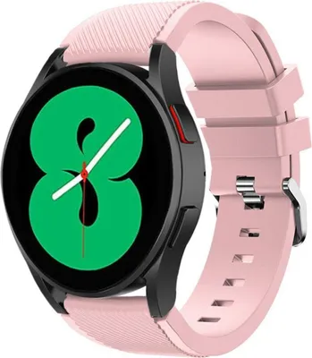 Produktbild von Strap-it Silikonarmband passend für Samsung Galaxy Watch 7 (40&44mm) / 6 (Classic) / 5 (Pro) / 4 (Classic) / FE / – pink