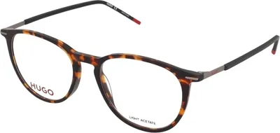 Produktbild von Hugo Boss HG 1233 0UCGlasdurchmesser: 48