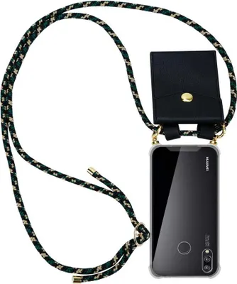 Obrázek produktu pro Cadorabo Pouzdro pro Huawei P20 LITE 2018 / NOVA 3E Ochranné pouzdro v hnědé barvě Řetízek na mobilní telefon Silikonové pouzdro s odnímatelnou šňůrkou