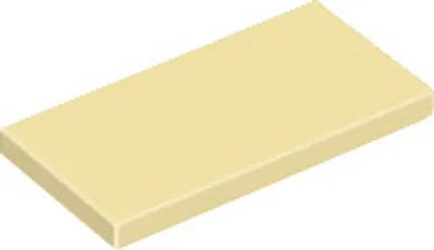 Image de 87079 Beige (Beige) 1 pièce