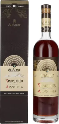 Image de Ararat Armenia 10 Years Old Exclusive Collection 45% Vol. 0,7l en boîte cadeau