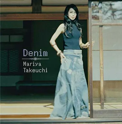 Produktbild von Mariya Tekeuchi - Denim