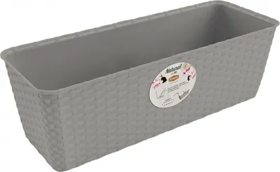 Produktbild von Selbstbewässernder Pflanzkübel Stefanplast Grau Kunststoff 13 x 11 x 29 cm