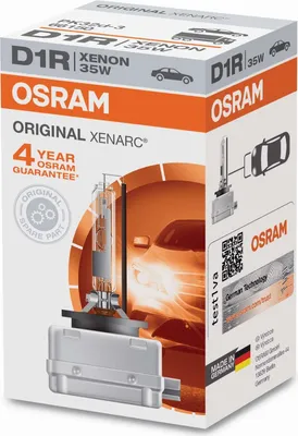 Obrázok produktu pre Osram 66154, 35 W, 85 V, Xenon
