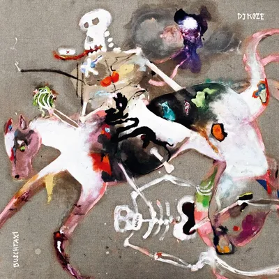 Produktbild von DJ Koze: Buschtaxi EP -   - (Maxi-Single 12" / PopRock)