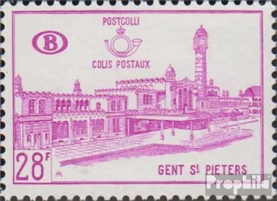 Produktbild von Briefmarken Belgien 1965 Mi PP58 (kompl.Ausg.) postfrisch Postpaketmarke