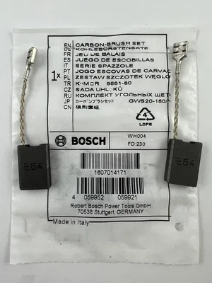 Produktbild von BOSCH Kohlebürstenpaar 1607014171