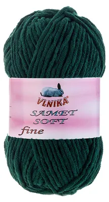 100g Strickgarn Samet Soft Fine Chenille tannengrün