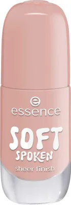 Image de ESSENCE | VERNIS À ONGLES EN GEL | Ongles