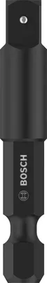 Image de Adaptateur Douilles, 1/4 pouce, 50 mm, six pans extérieurs 2608551109