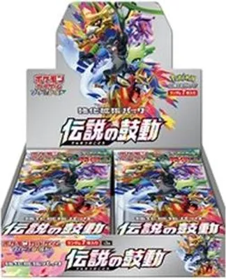 Image de Pokemon Legendary Heartbeat Booster Box Korean